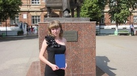 Timeline: Лента времени