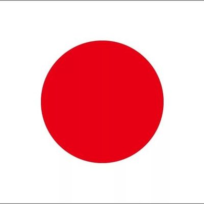 Timeline: КУЛЬТУРА ЯПОНИИ