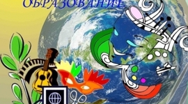 Timeline: Развитие дополнительного образования