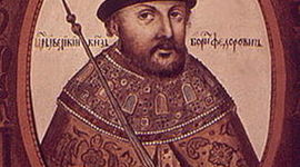 Timeline: события 17 века