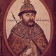 Boris godunov icon
