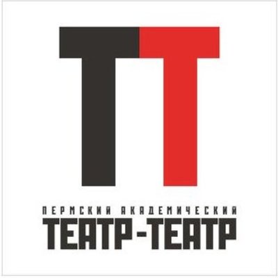 Timeline: Спектакли пермского академического театра драмы