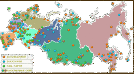 Timeline: Охраняемые зоны в России