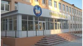 Timeline: История гимназии №4