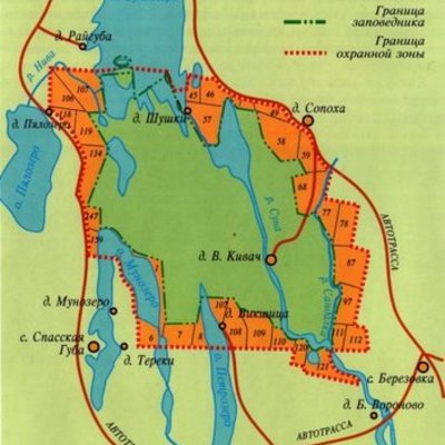 Timeline: Заповедник «Кивач»
