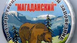 Timeline: Магаданский заповедник