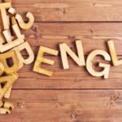 Timeline: The English Language Development