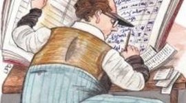 Timeline: HISTORIA DE LA CONTADURÍA AÑOS 1.994 HASTA 2005