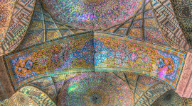 Timeline: Islamic Empire