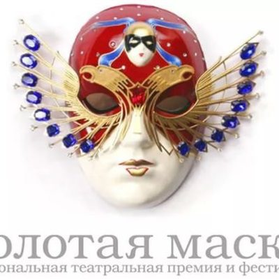 Timeline: Лауреаты премии "Золотая Маска" в категории "Балет/спектакль"