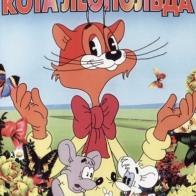 Timeline: История мультфильмов