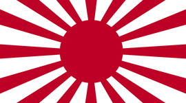 Timeline: Japanese Imperialism
