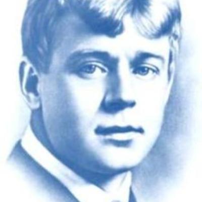 Timeline: Есенин