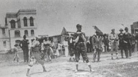 Timeline: Educación Física en el Proyecto de Cultura Nacional Posrevolucionaria: Vasconcelismo y Cardenismo  y Educar el cuerpo en el Porfiriato 1900-1910 ca. una mirada a través de las revistas pedagógicas.