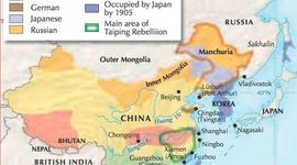 Timeline: Chinese Imperialism Timeline