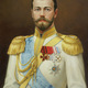 Николай 2
