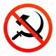 14019017 no communism sign stock vector