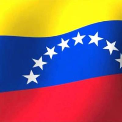 Timeline: Bandera de Venezuela