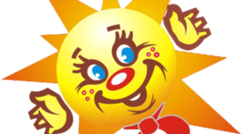 Timeline: Команда "Гелиос" МБОУ "Школа №96" Канавинский район г. Нижний Новгород