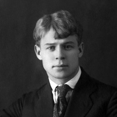 Timeline: Сергей Александрович Есенин