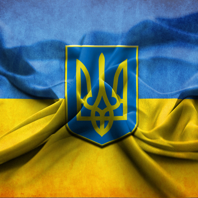 Timeline: Президенти України