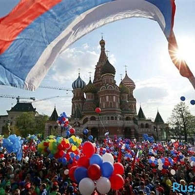 Timeline: Общенациональные праздники России