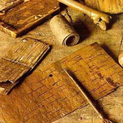 Timeline: Возникновение письменности