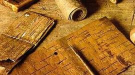 Timeline: Возникновение письменности