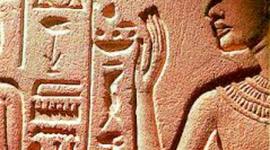 Timeline: la punlicidad