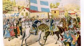 Timeline: Β' Βαλκανικός Πόλεμος