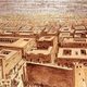 Indus valley 1