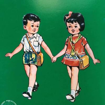 Timeline: 社區遊學團（教育歷史在下環｜灣仔名校起源）