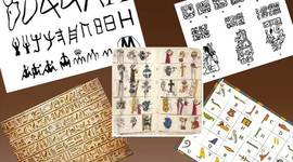 Timeline: REPRESENTACIONES TÉCNICAS EN DIFERENTES CULTURAS Y EPOCAS