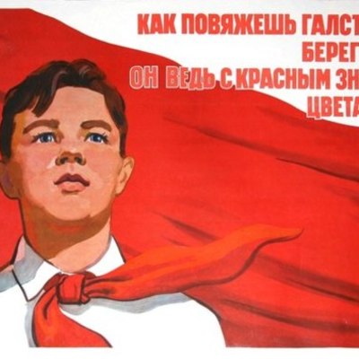 Timeline: Команда "СМиД" МБОУ "Школа №109" Канавинский район г. Нижний Новгород