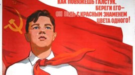 Timeline: Команда "СМиД" МБОУ "Школа №109" Канавинский район г. Нижний Новгород