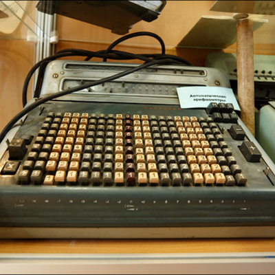 Timeline: История развития вычислительной техники