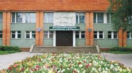 Timeline: Основные события на "Ленте времени"