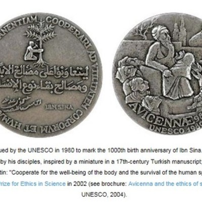 Timeline: Ibn Sina or Avicenna (970 - 1037)