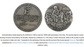 Timeline: Ibn Sina or Avicenna (970 - 1037)