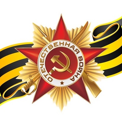 Timeline: История песни