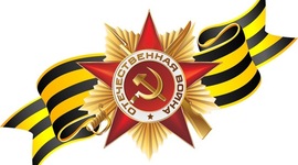 Timeline: История песни