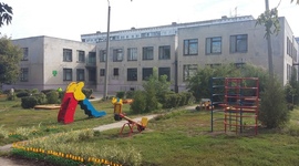 Timeline: Государственное бюджетное общеобразовательное учреждение Самарской области основная общеобразовательная школа № 20 имени В.Ф. Грушина г. Новокуйбышевска г.о. Новокуйбышевск Самарской области структурное подразделение "Детский сад "Гномик"