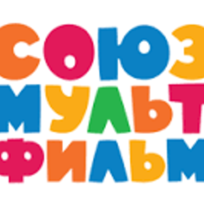 Timeline: Союзмультфильм