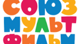 Timeline: Союзмультфильм