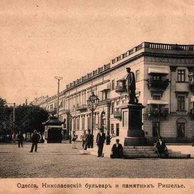 Timeline: Оборона Одессы
