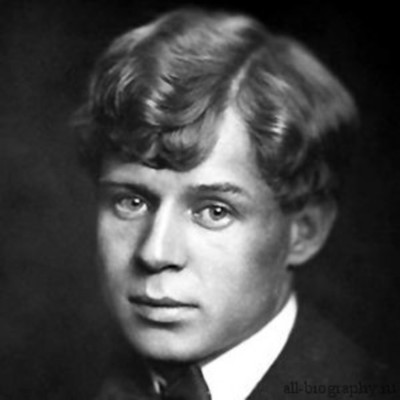 Timeline: Биография С.А. Есенина