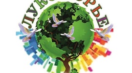 Timeline: лента времени "Детского сада "Лукоморье" мкр. Южный город Самарская область