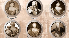 Timeline: Эпоха Дворцовых Переворотов