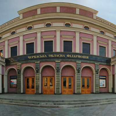 Timeline: Філармонія