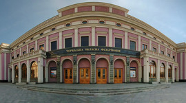 Timeline: Філармонія